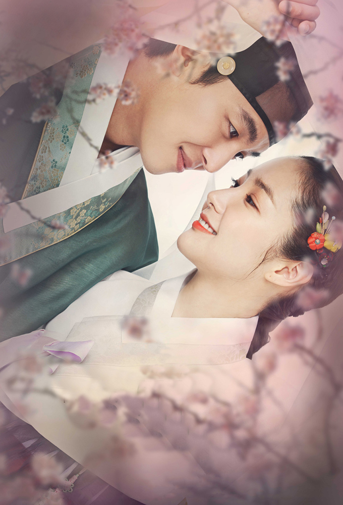 Queen For Seven Days (2017 Korean Drama)